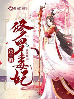浇花的漂亮女孩