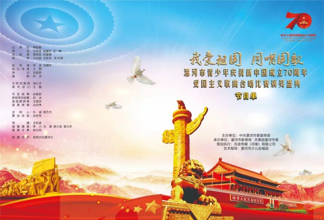 拯救被困的消防员
