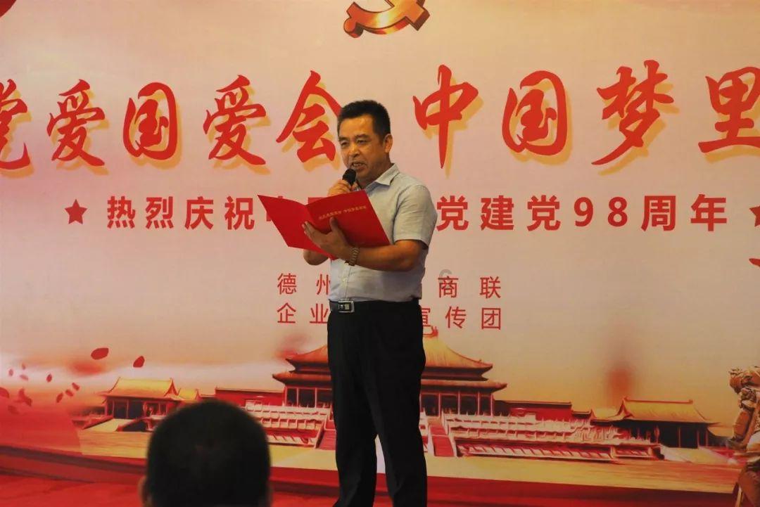 超数码宝贝4.0