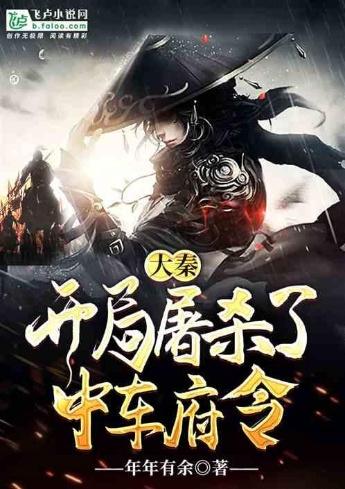 依维柯卡车拼拼看