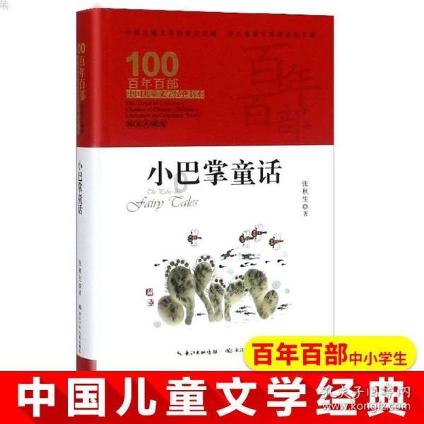 江苏物流业大咖杭州“论剑”：数字赋能让物流更高效便捷